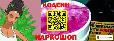 гашиш Пушкино