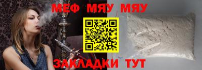 ГАЛЛЮЦИНОГЕННЫЕ ГРИБЫ Пугачёв