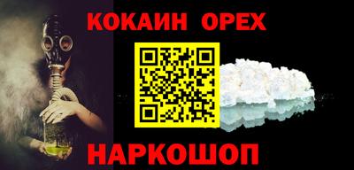 ГАЛЛЮЦИНОГЕННЫЕ ГРИБЫ Пугачёв