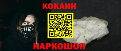 a pvp Пыть-Ях