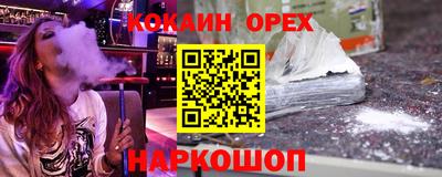 a pvp Пыть-Ях