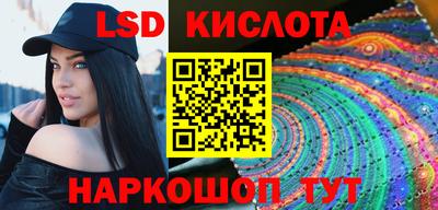гашиш Пушкино