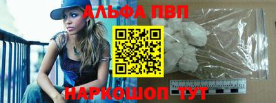 гашиш Пушкино