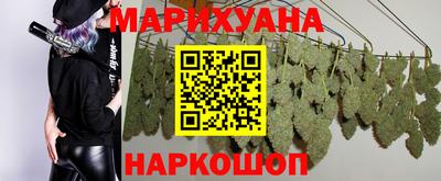 ГАЛЛЮЦИНОГЕННЫЕ ГРИБЫ Пугачёв
