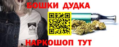ГАЛЛЮЦИНОГЕННЫЕ ГРИБЫ Пугачёв