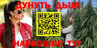 ГАЛЛЮЦИНОГЕННЫЕ ГРИБЫ Пугачёв