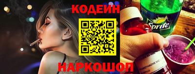 ГАЛЛЮЦИНОГЕННЫЕ ГРИБЫ Пугачёв