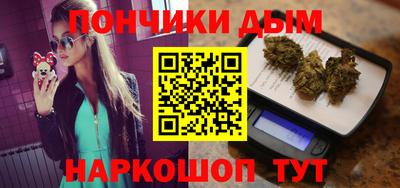 ГАЛЛЮЦИНОГЕННЫЕ ГРИБЫ Пугачёв