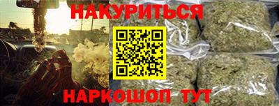 a pvp Пыть-Ях
