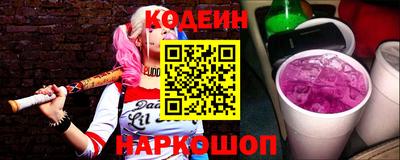 гашиш Пушкино