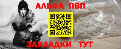 гашиш Пушкино