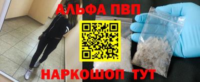 гашиш Пушкино