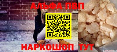 ГАЛЛЮЦИНОГЕННЫЕ ГРИБЫ Пугачёв