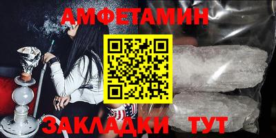 гашиш Пушкино