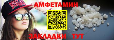 a pvp Пыть-Ях