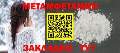 a pvp Пыть-Ях