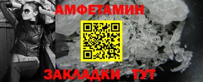 ГАЛЛЮЦИНОГЕННЫЕ ГРИБЫ Пугачёв