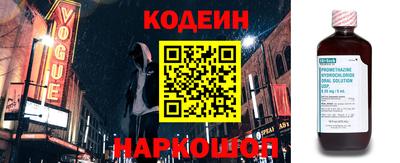 a pvp Пыть-Ях