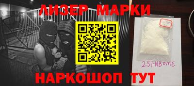 ГАЛЛЮЦИНОГЕННЫЕ ГРИБЫ Пугачёв