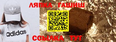ГАЛЛЮЦИНОГЕННЫЕ ГРИБЫ Пугачёв