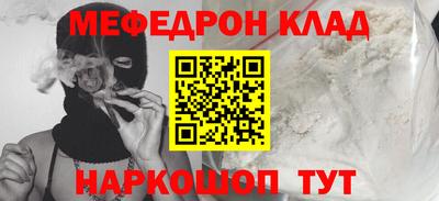 гашиш Пушкино