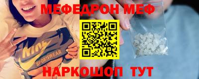гашиш Пушкино