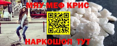 гашиш Пушкино